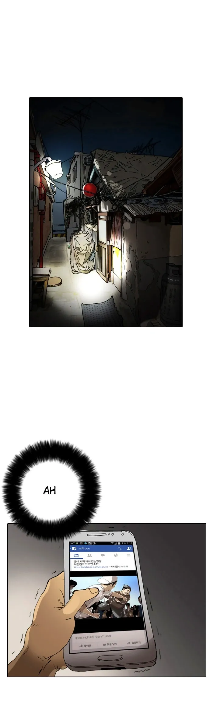 Aparências Capítulo 2 Página 57