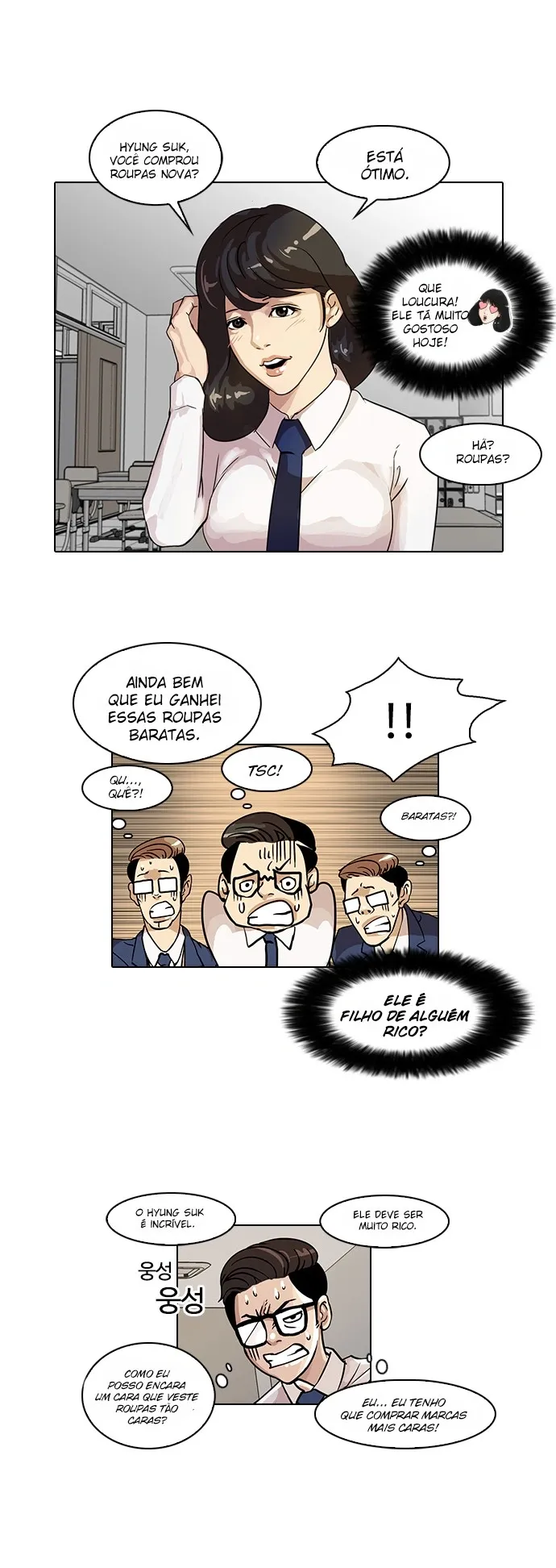Aparências Capítulo 20 Página 29