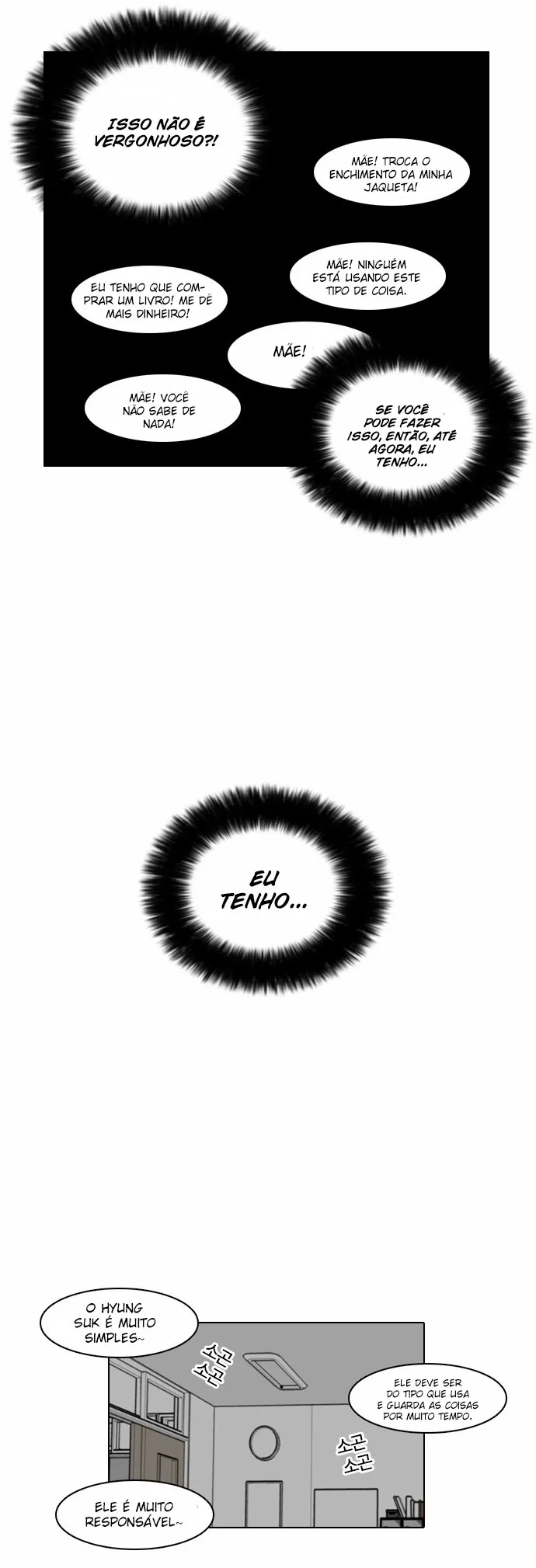 Aparências Capítulo 20 Página 32