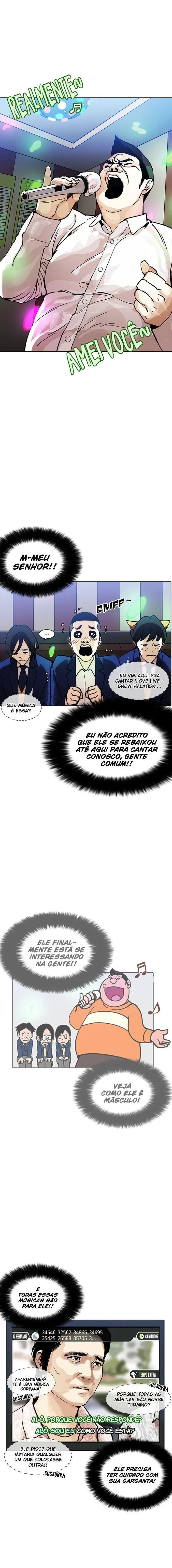 Aparências Capítulo 201 Página 16