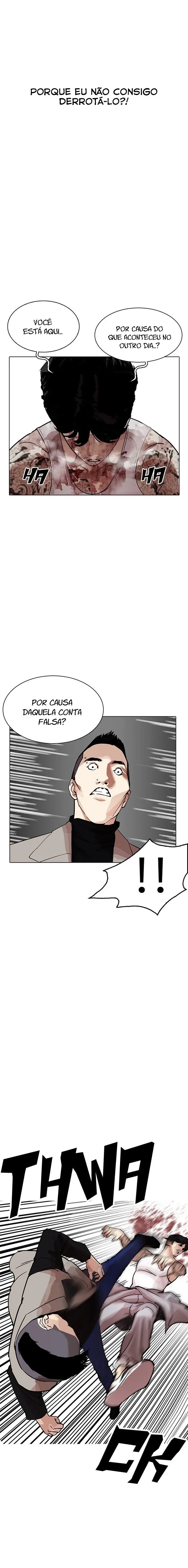 Aparências Capítulo 205 Página 15