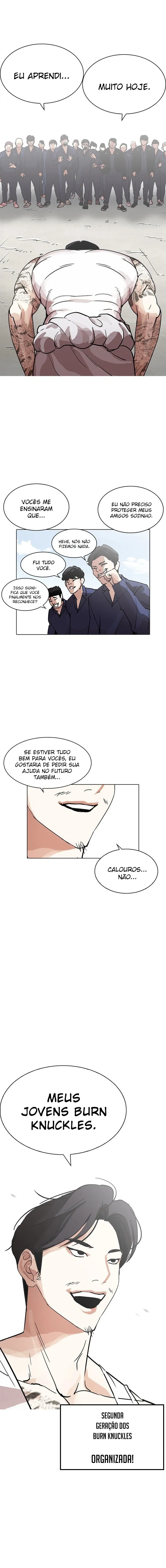 Aparências Capítulo 206 Página 14