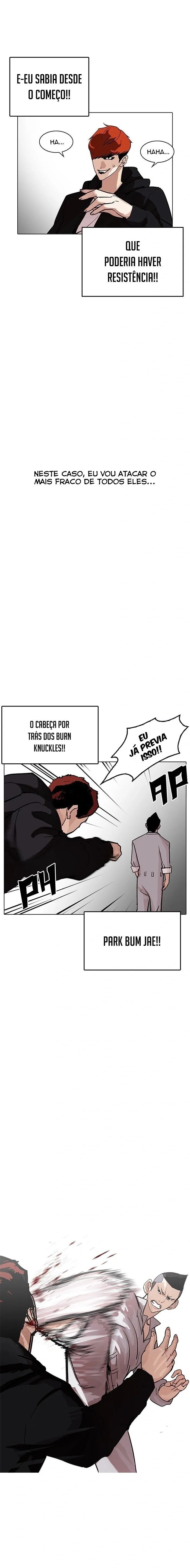 Aparências Capítulo 206 Página 7