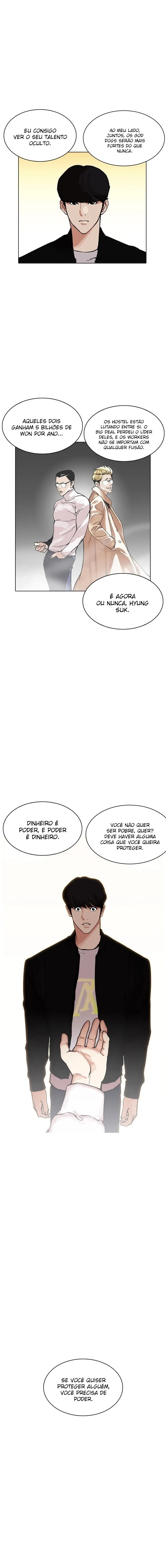 Aparências Capítulo 209 Página 10