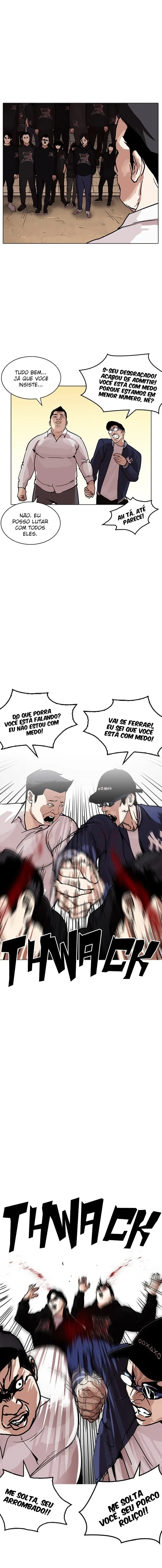 Aparências Capítulo 209 Página 13