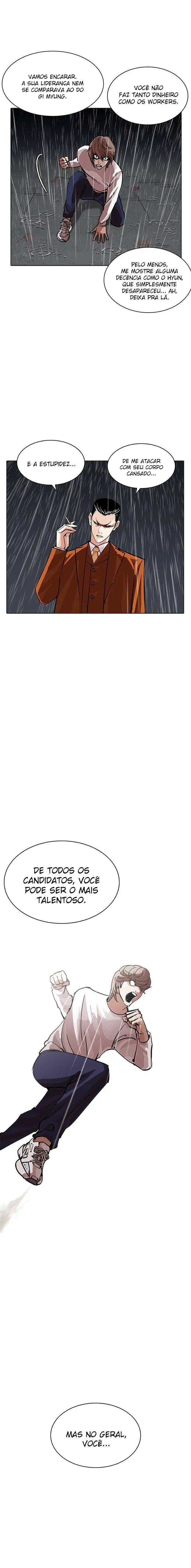 Aparências Capítulo 211 Página 15