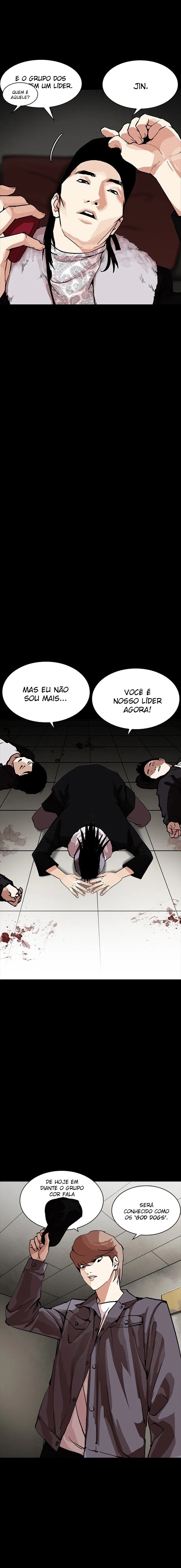 Aparências Capítulo 211 Página 17