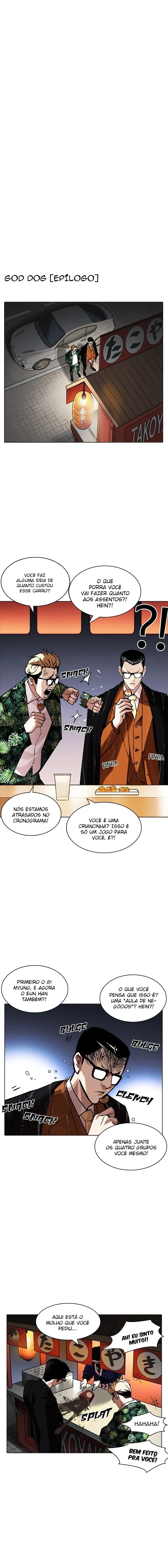Aparências Capítulo 212 Página 26