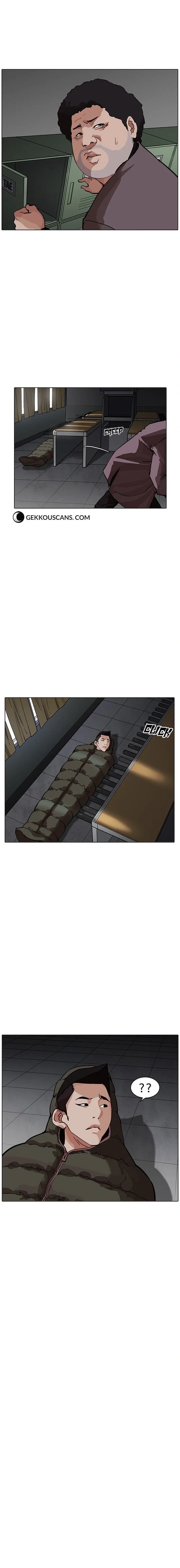 Aparências Capítulo 214 Página 16