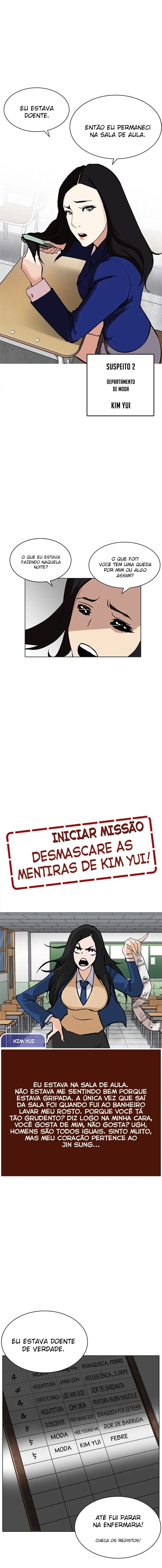 Aparências Capítulo 215 Página 11