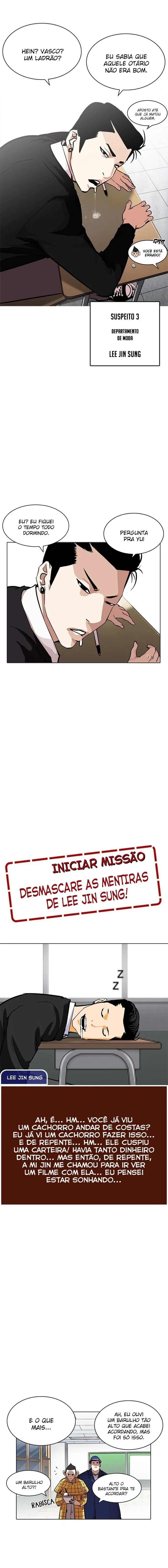 Aparências Capítulo 215 Página 13
