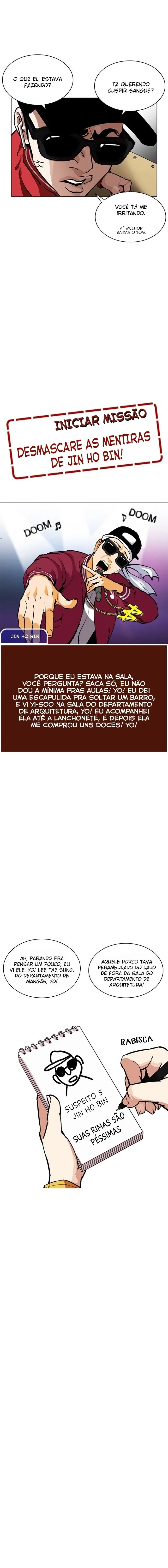 Aparências Capítulo 215 Página 18