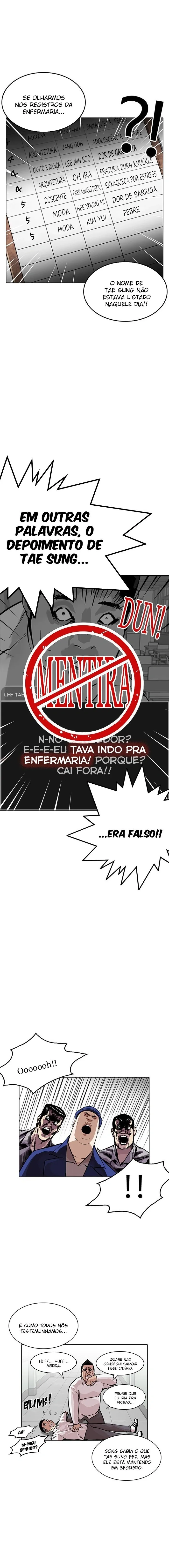 Aparências Capítulo 216 Página 12