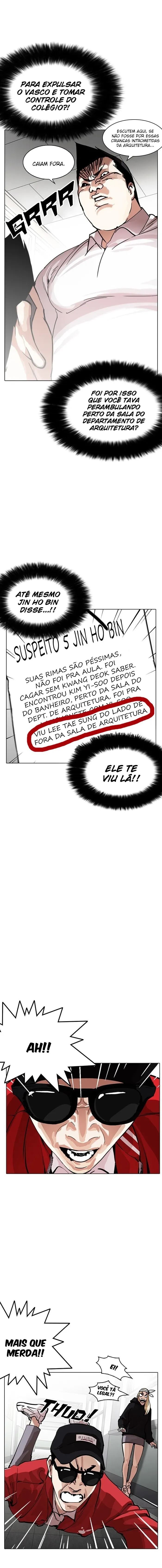 Aparências Capítulo 216 Página 14