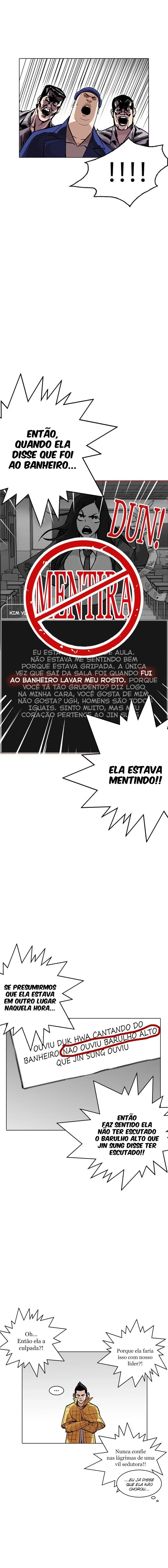 Aparências Capítulo 216 Página 7