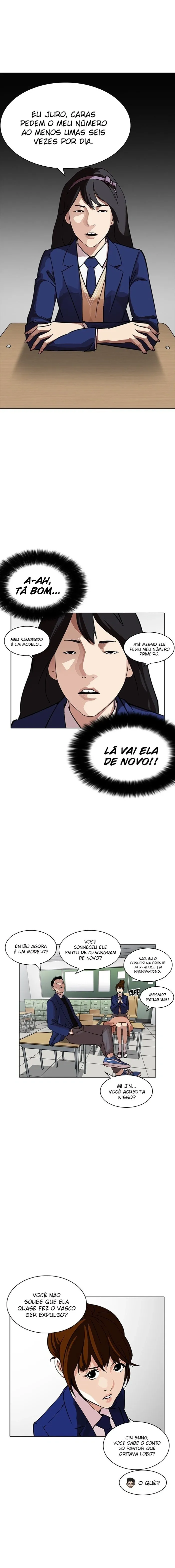 Aparências Capítulo 218 Página 12