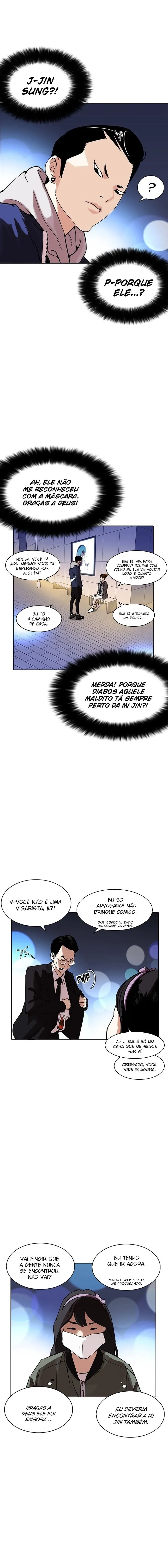 Aparências Capítulo 218 Página 21