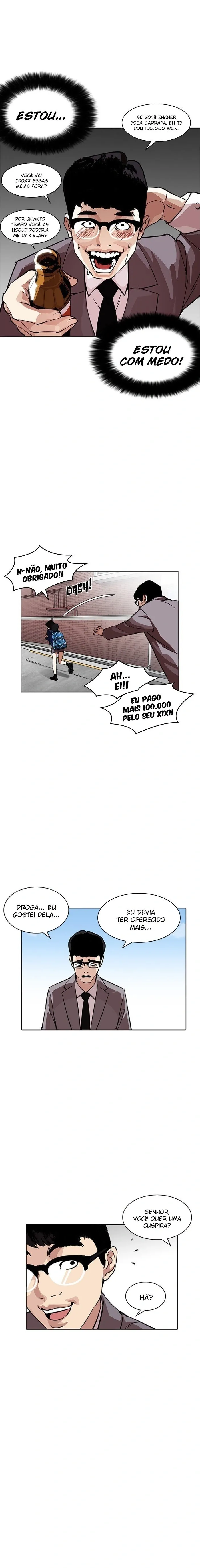 Aparências Capítulo 218 Página 4