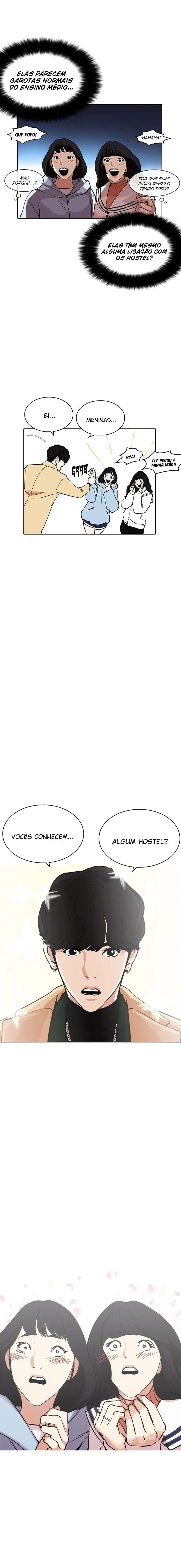 Aparências Capítulo 220 Página 14