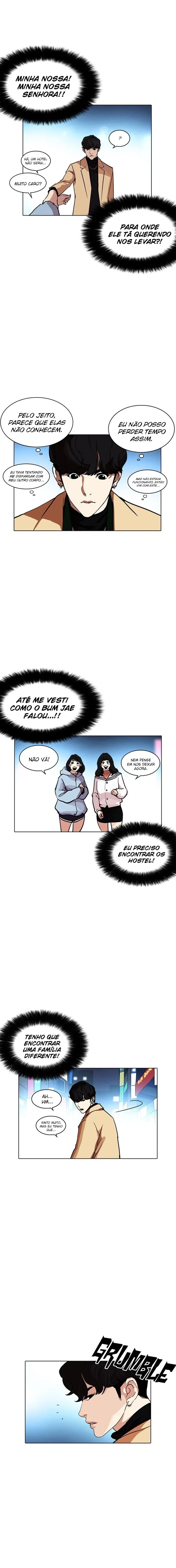 Aparências Capítulo 220 Página 15