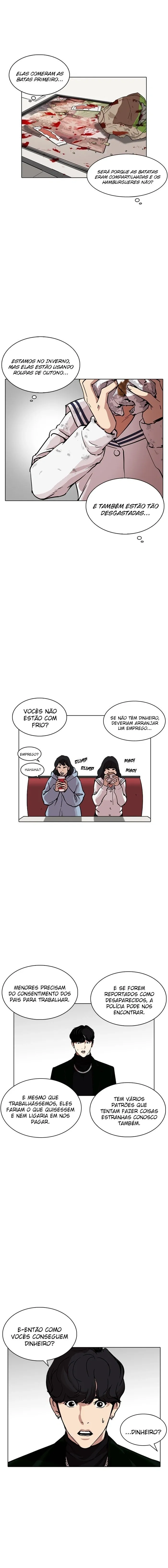 Aparências Capítulo 220 Página 17