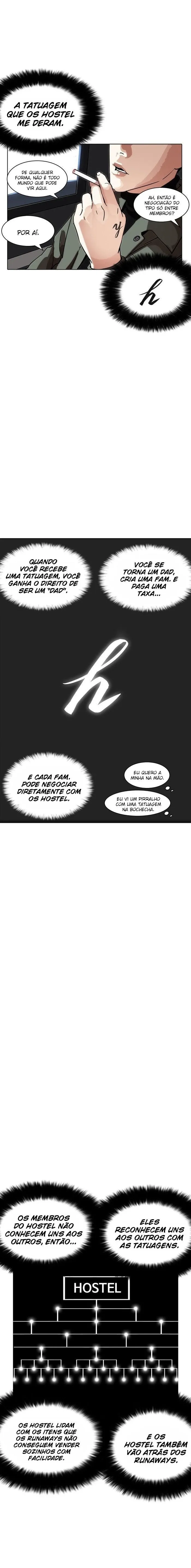 Aparências Capítulo 222 Página 16