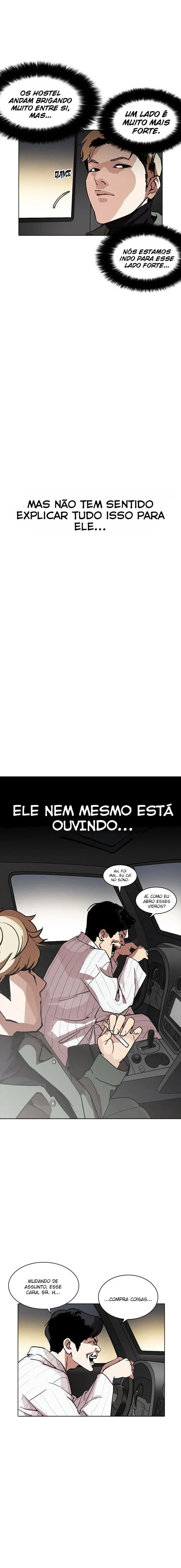 Aparências Capítulo 222 Página 17