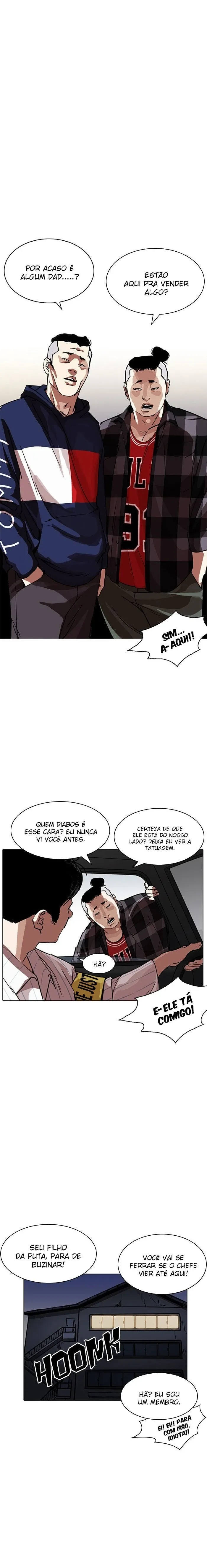 Aparências Capítulo 222 Página 19