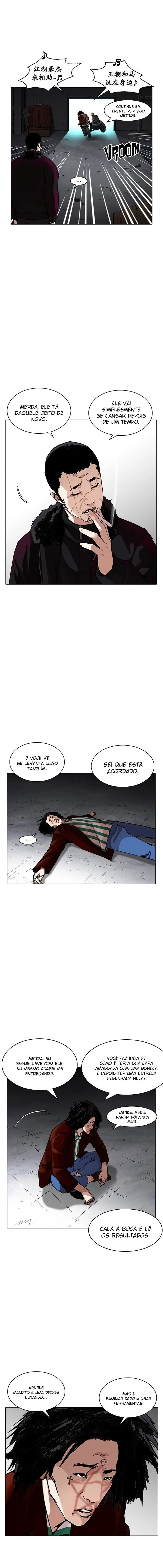 Aparências Capítulo 224 Página 8