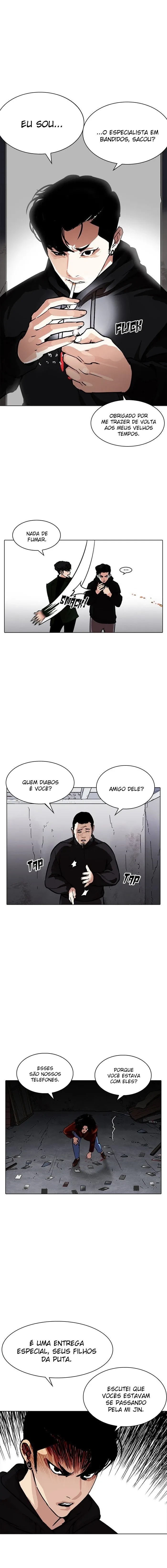Aparências Capítulo 226 Página 24