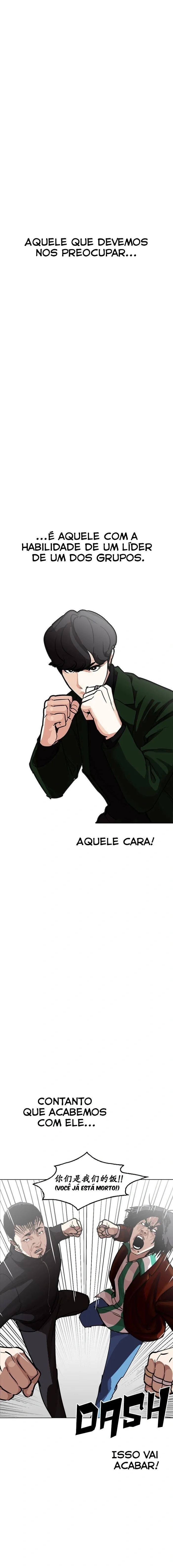 Aparências Capítulo 227 Página 10