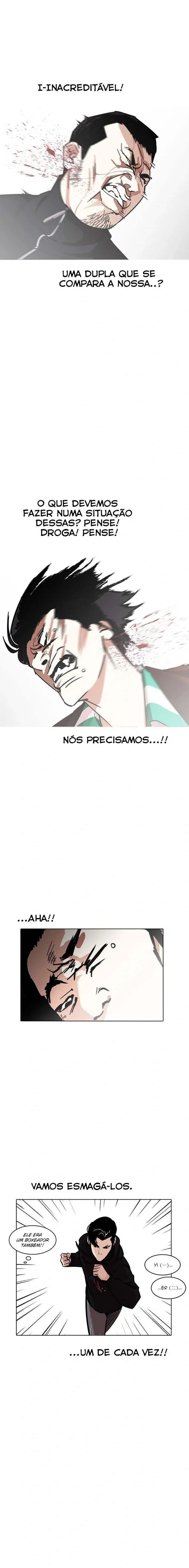 Aparências Capítulo 227 Página 17
