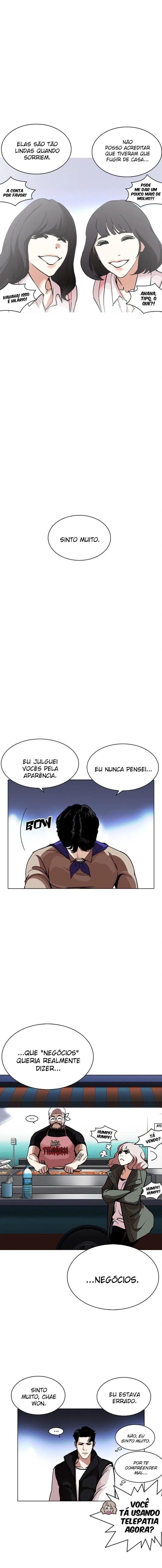 Aparências Capítulo 229 Página 14