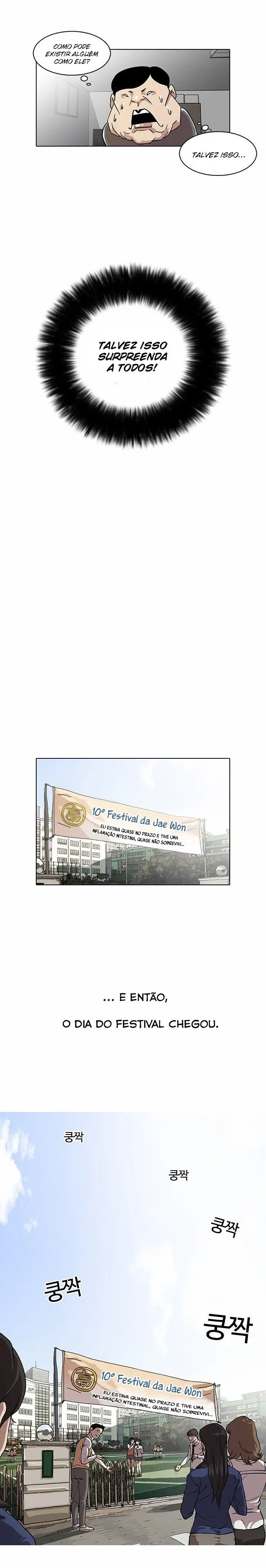 Aparências Capítulo 23 Página 21