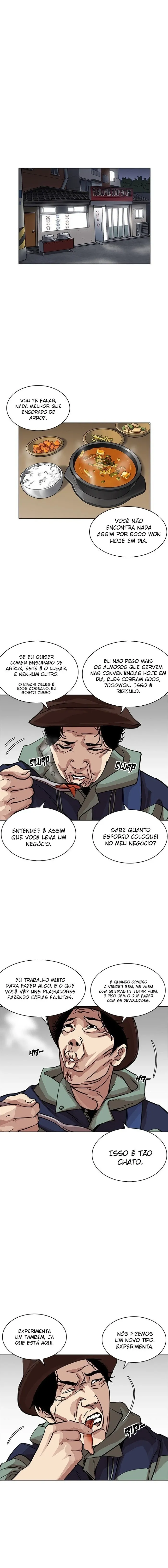 Aparências Capítulo 231 Página 15