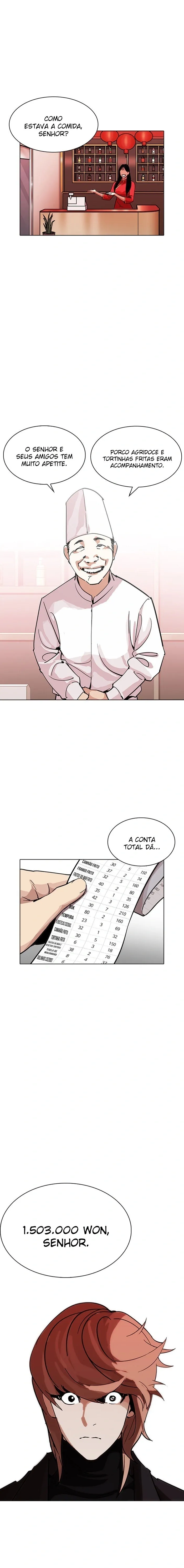 Aparências Capítulo 231 Página 2