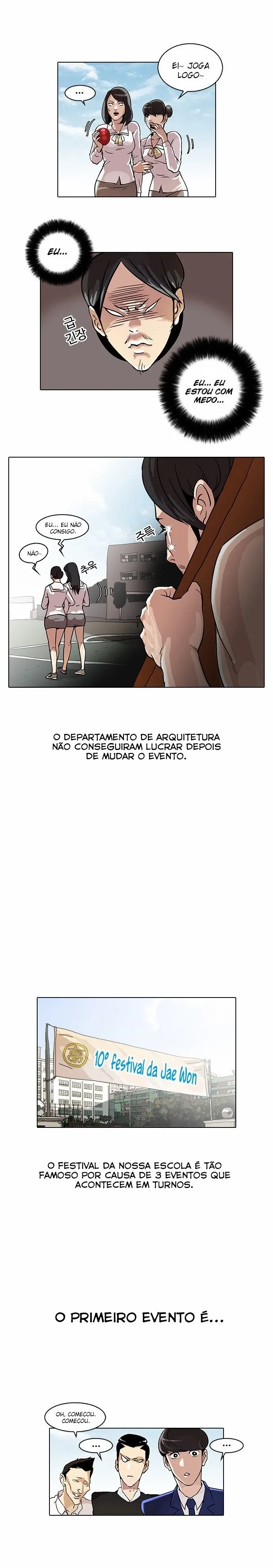 Aparências Capítulo 24 Página 12