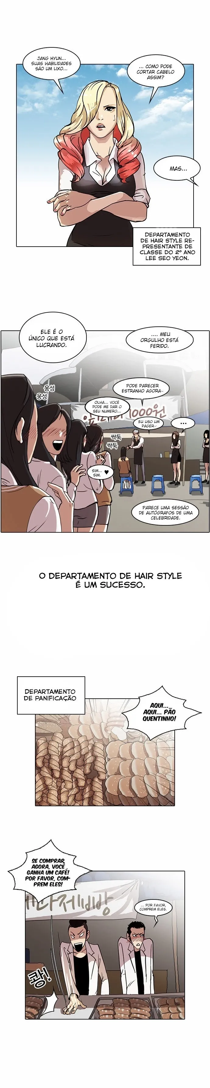Aparências Capítulo 24 Página 8
