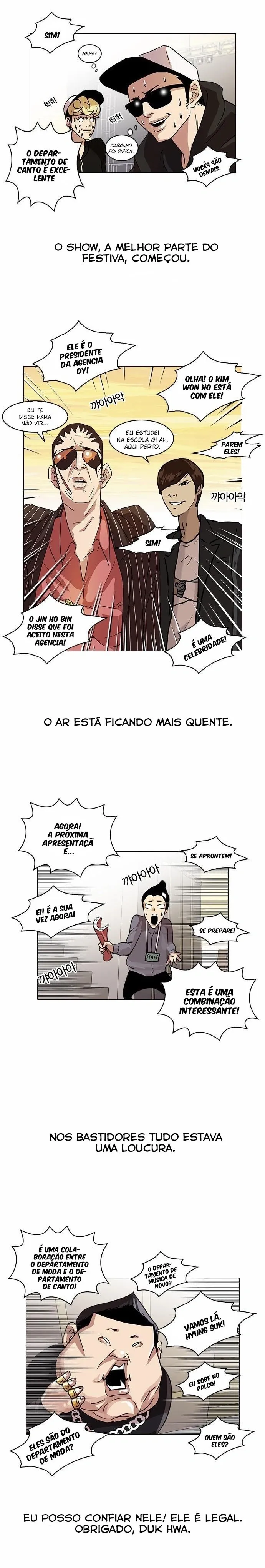 Aparências Capítulo 26 Página 14