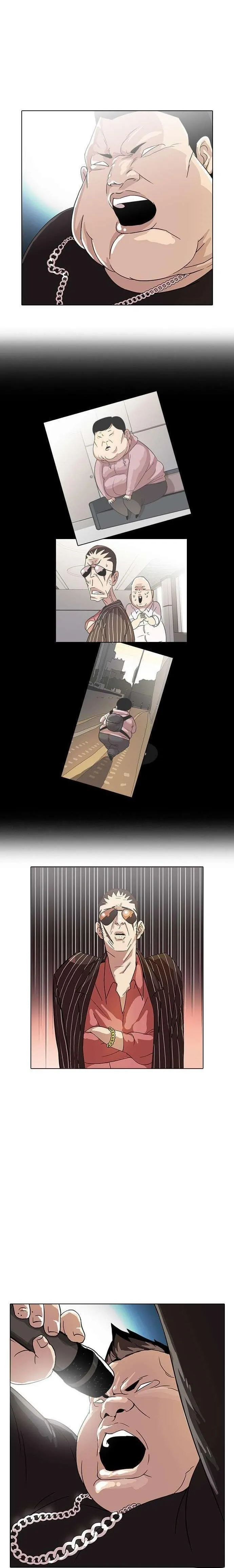 Aparências Capítulo 27 Página 14