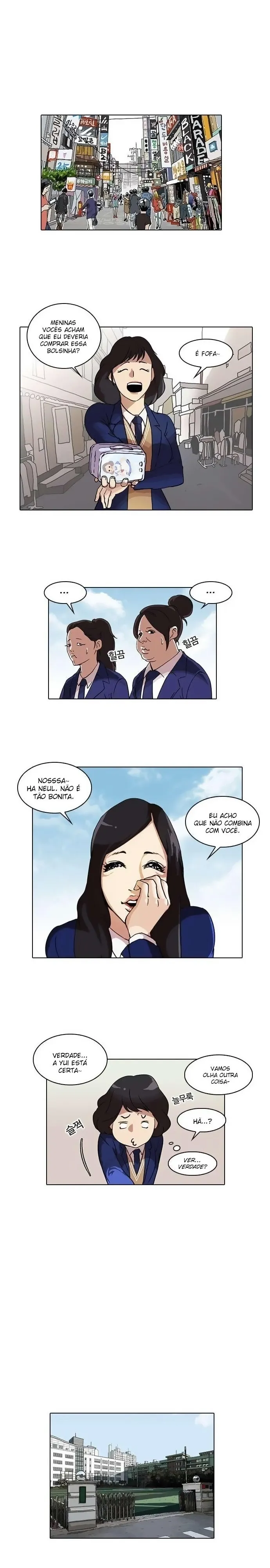 Aparências Capítulo 28 Página 7