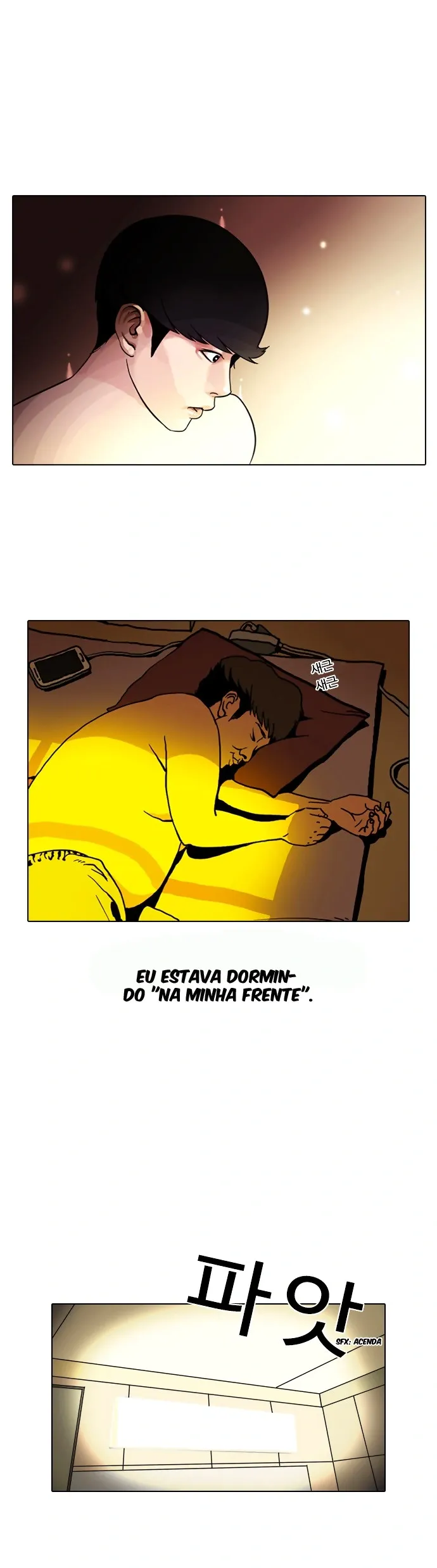 Aparências Capítulo 3 Página 3