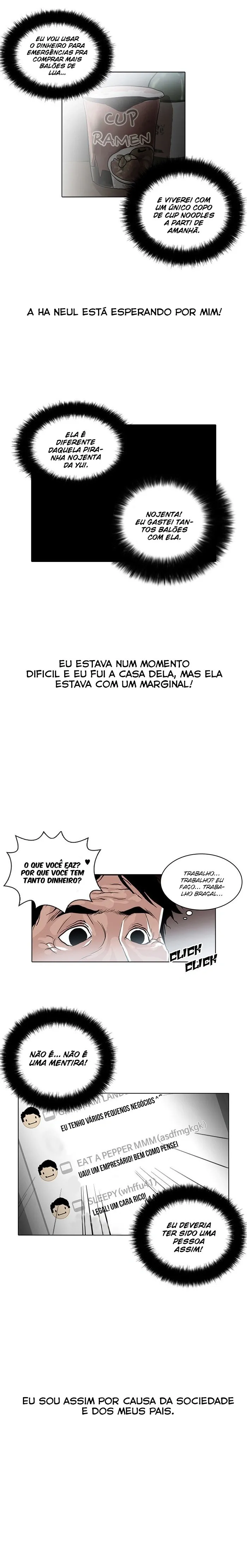 Aparências Capítulo 30 Página 17