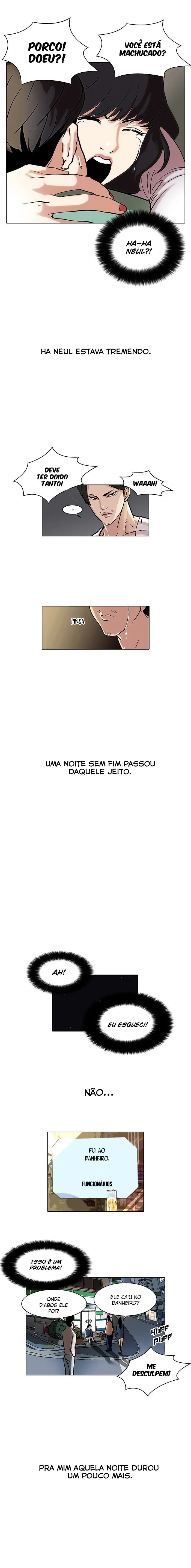 Aparências Capítulo 33 Página 16