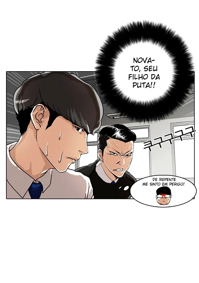 Aparências Capítulo 4 Página 24