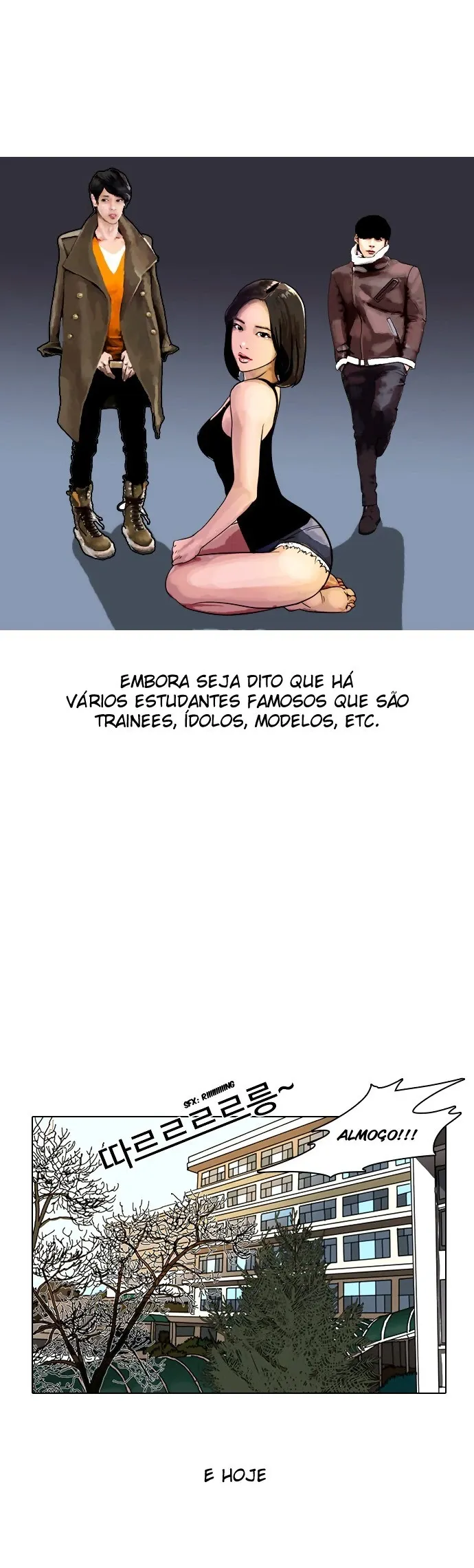 Aparências Capítulo 4 Página 26