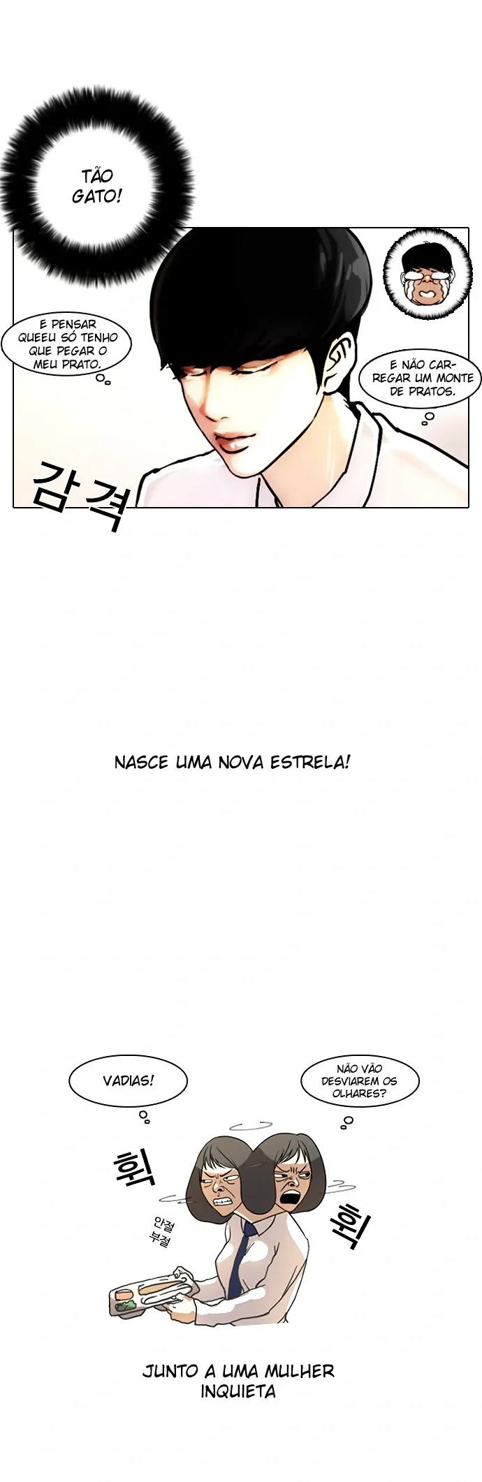 Aparências Capítulo 4 Página 28