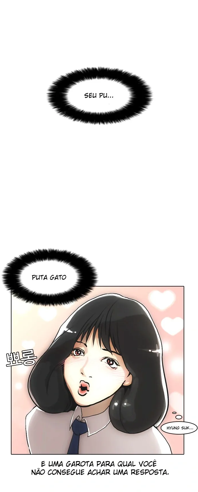 Aparências Capítulo 4 Página 46