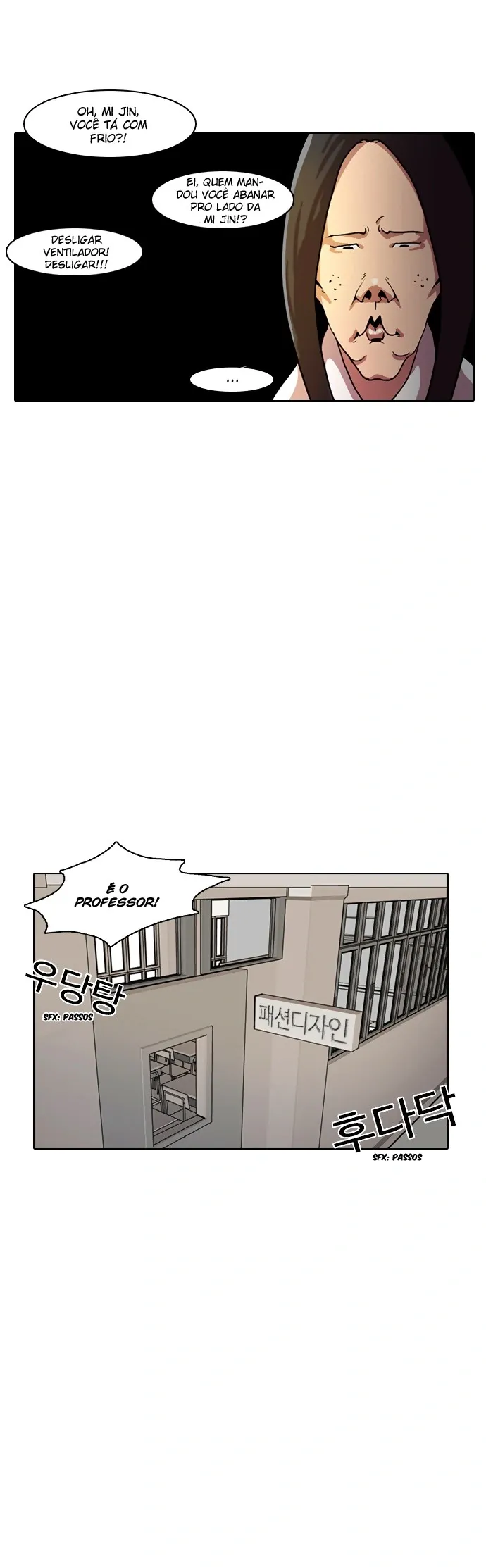 Aparências Capítulo 4 Página 8