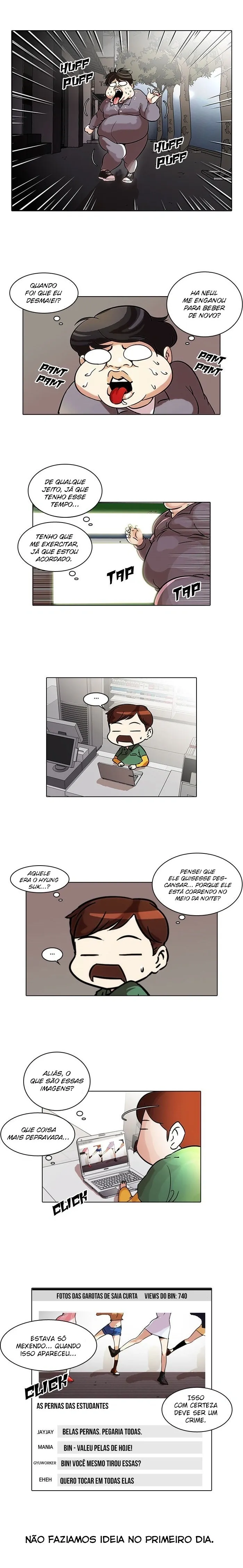 Aparências Capítulo 42 Página 11